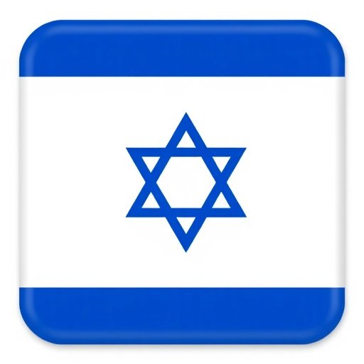 israel